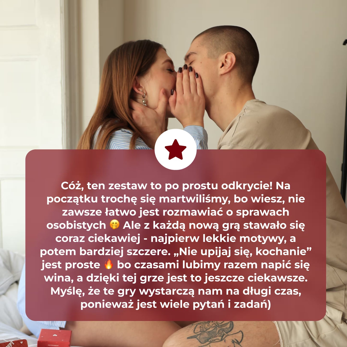 Zestaw Prezentowy "Idealna Randka" 🎁